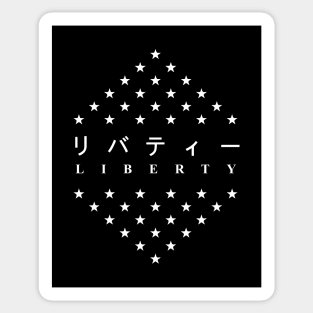 Japanese Liberty Sticker